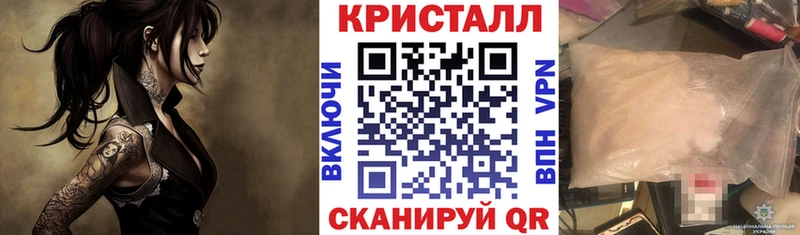 Амфетамин 98% где купить Сургут