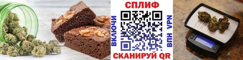 цена   KRAKEN как зайти  Cannafood марихуана  Сургут 