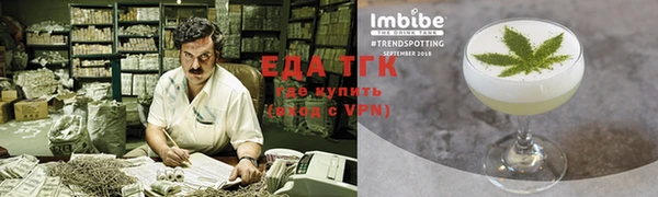 марки nbome Верхнеуральск