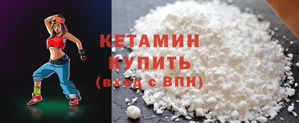 марки nbome Верхнеуральск