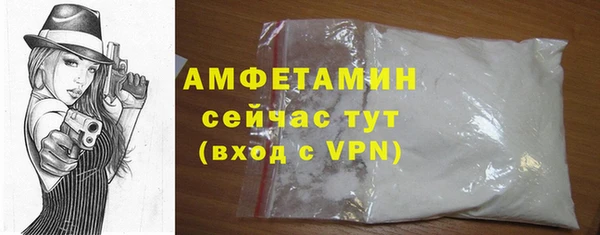 марки nbome Верхнеуральск