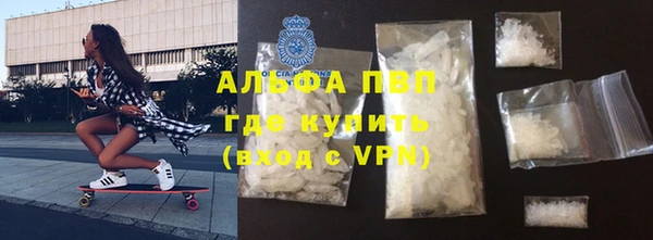 mdpv Верея
