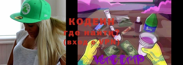 Альфа ПВП Верхний Тагил