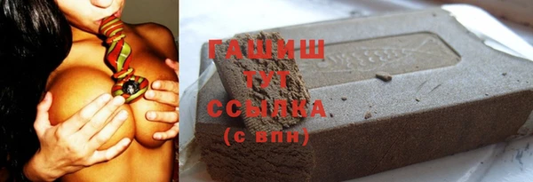 mdpv Верея