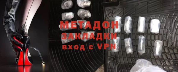 mdpv Верея