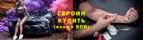 Альфа ПВП Верхний Тагил