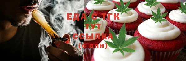 Альфа ПВП Верхний Тагил