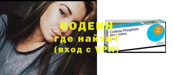 марки nbome Верхнеуральск