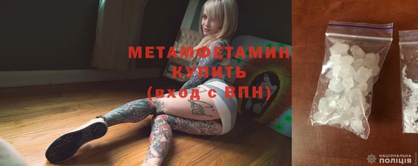 mdpv Верея