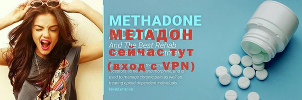 mdpv Верея