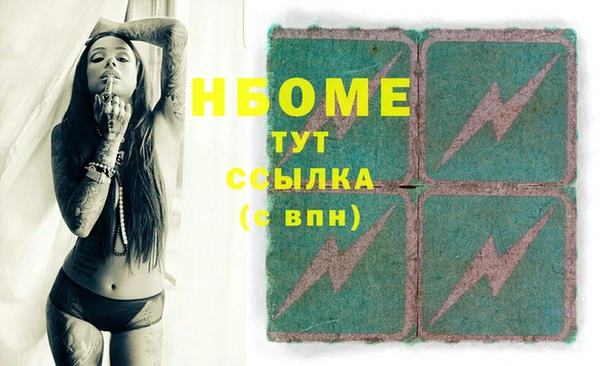 mdpv Верея