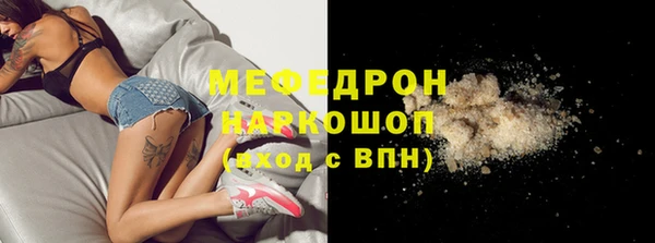 марки nbome Верхнеуральск