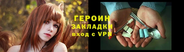 Альфа ПВП Верхний Тагил
