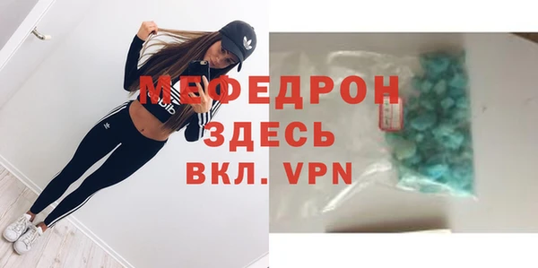 марки nbome Верхнеуральск