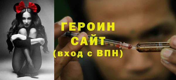 Альфа ПВП Верхний Тагил