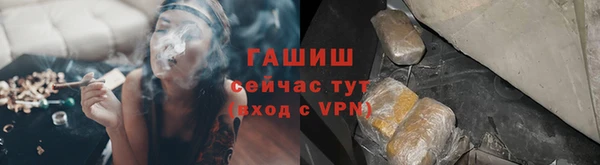 mdpv Верея