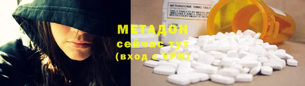 mdpv Верея