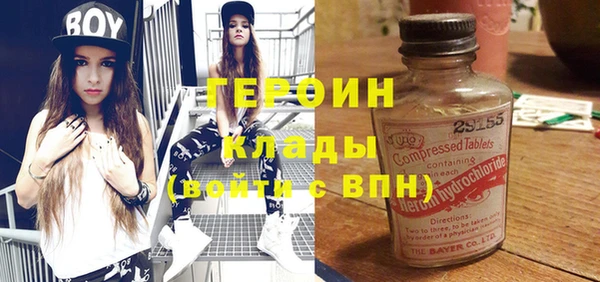 Альфа ПВП Верхний Тагил