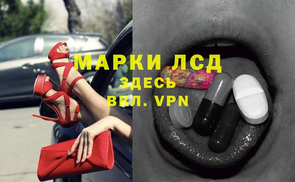 Альфа ПВП Верхний Тагил
