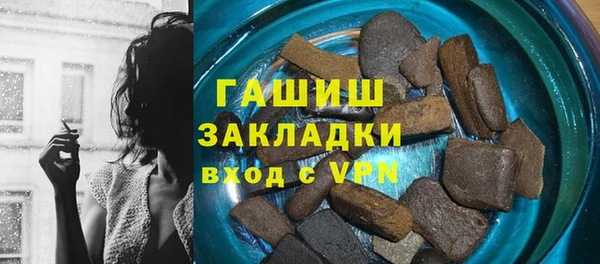 mdpv Верея