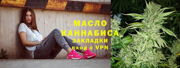 Альфа ПВП Верхний Тагил