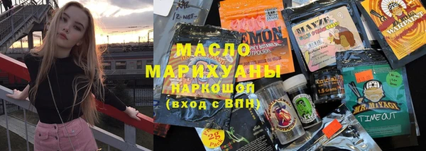 mdpv Верея