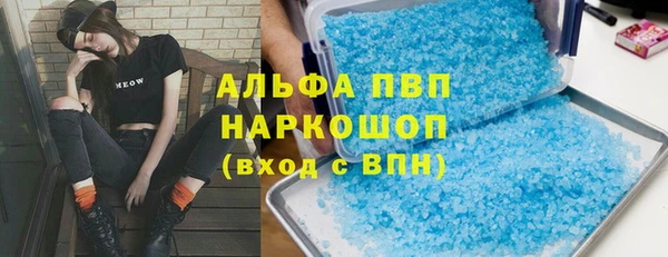 марки nbome Верхнеуральск