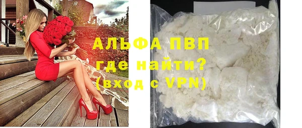 mdpv Верея