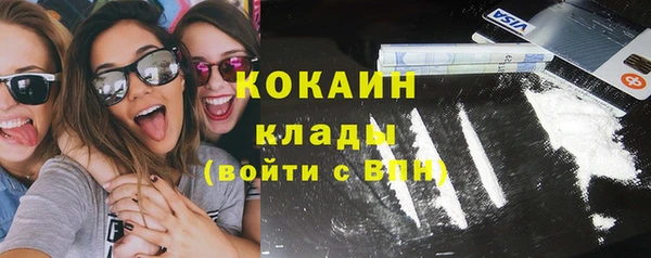 mdpv Верея