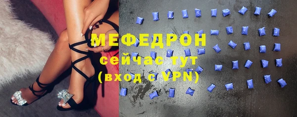 mdpv Верея