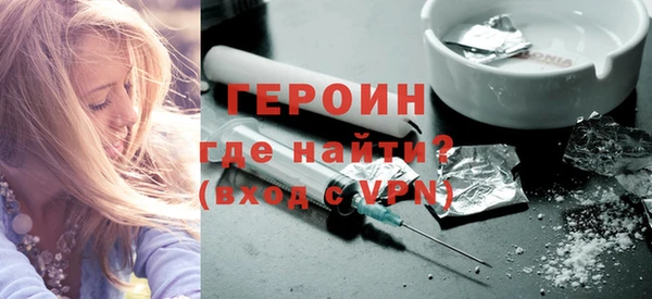 mdpv Верея