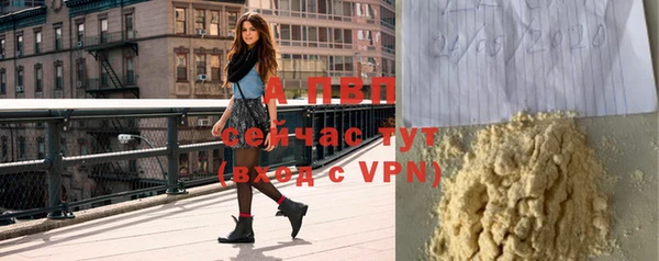 марки nbome Верхнеуральск
