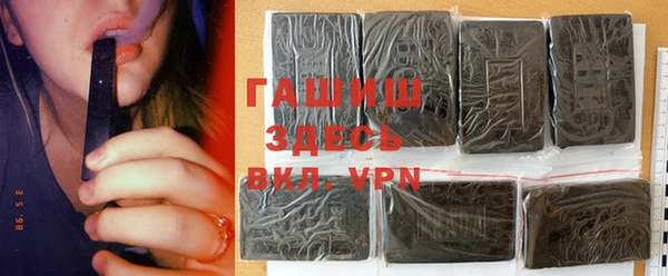 Альфа ПВП Верхний Тагил