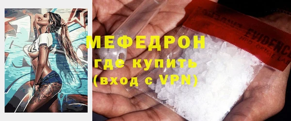 Альфа ПВП Верхний Тагил