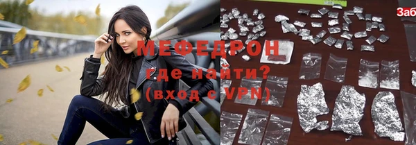 марки nbome Верхнеуральск