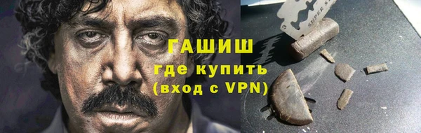 mdpv Верея
