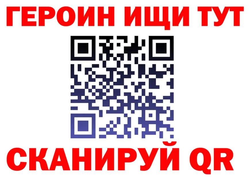 МЕФ 4 MMC маркетплейс это блэк спрут Сургут