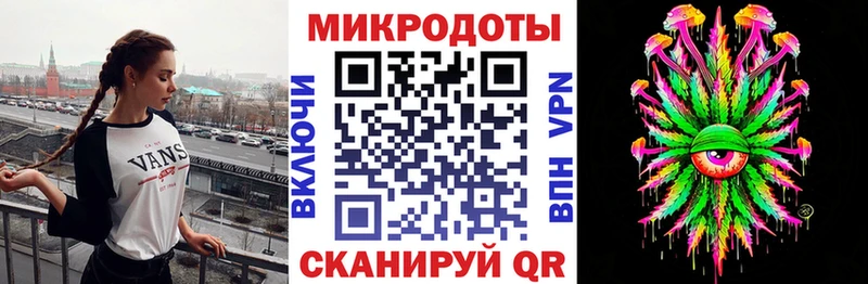 Псилоцибиновые грибы прущие грибы  Сургут 