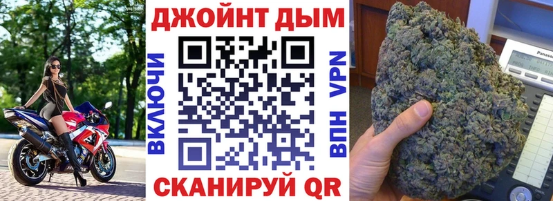 Конопля план  kraken как зайти  Сургут 